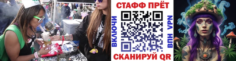 Цена Усинск Амфетамин  Меф мяу мяу  ГАШ  Кокаин  ТГК  СК 