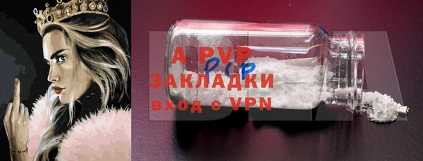 кокс Белоозёрский
