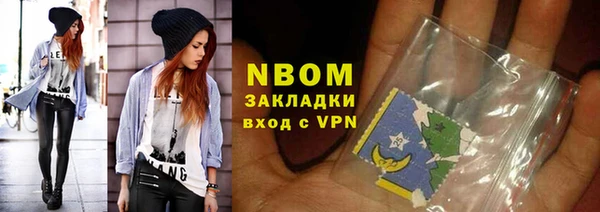 кокс Белоозёрский