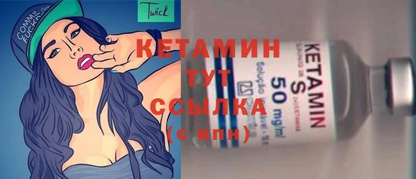 кокс Белоозёрский