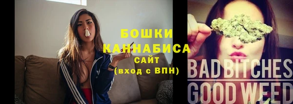 марки nbome Беломорск