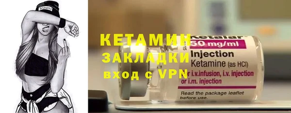 кокс Белоозёрский