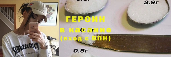 кокс Белоозёрский