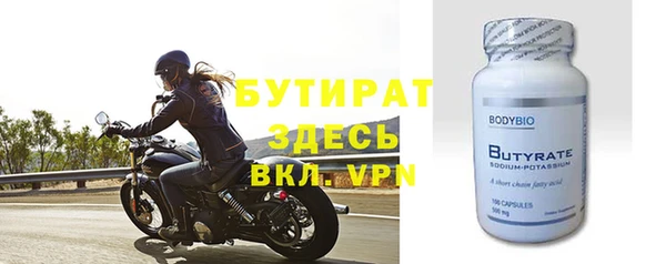 спиды Няндома