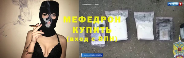 дистиллят марихуана Белокуриха