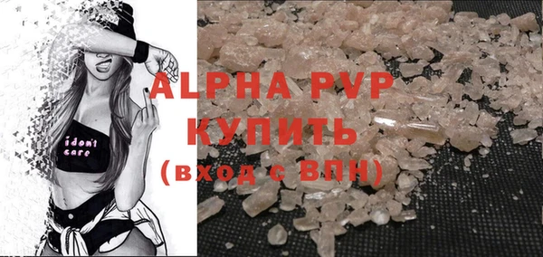кокс Белоозёрский