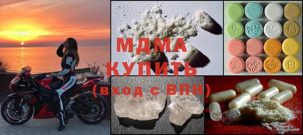 кокс Белоозёрский
