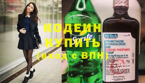 кокс Белоозёрский