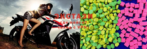 спиды Няндома