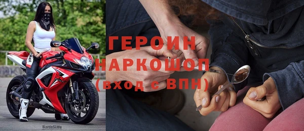 дистиллят марихуана Белокуриха
