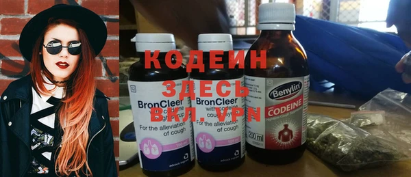 кокс Белоозёрский