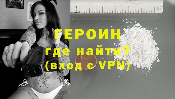 мет Нязепетровск