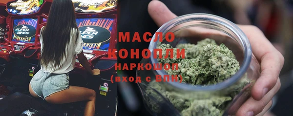 кокс Белоозёрский