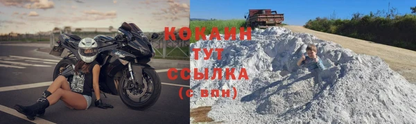кокс Белоозёрский