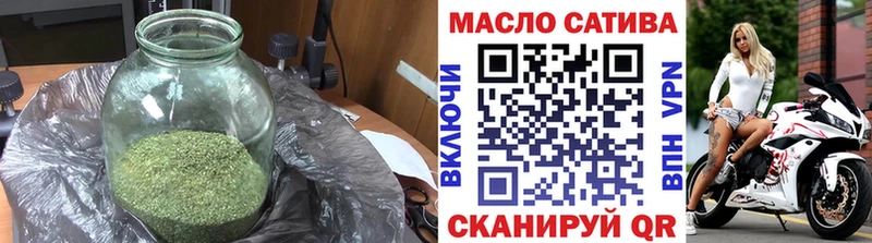 как найти   Усинск  ТГК жижа 